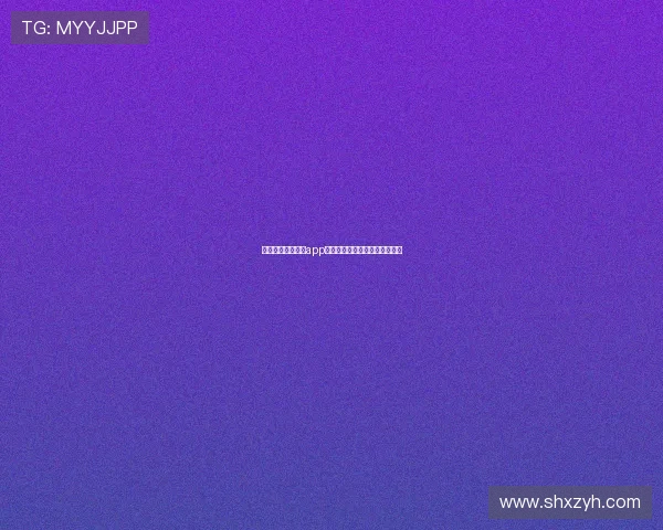 球球直播官方正版app下载体验精彩互动直播内容丰富 球球直播官方正版app下载体验精彩互动直播内容丰富